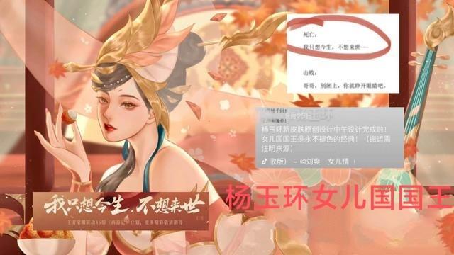 孙行者最新详细步骤指南，如何完成任务或学习新技能？