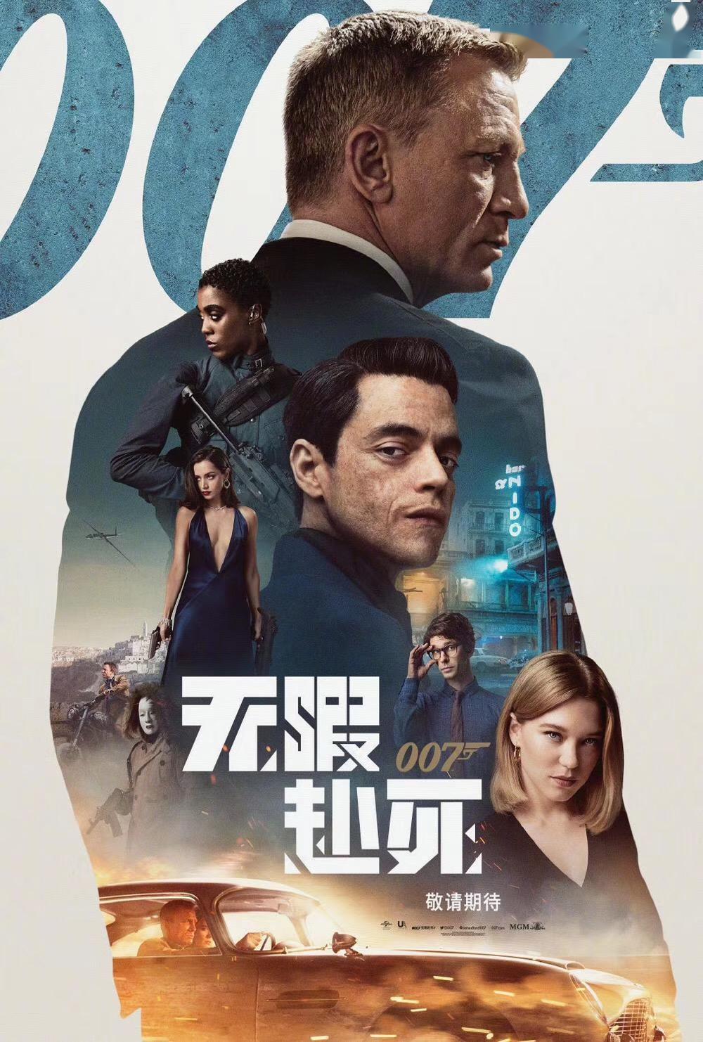 第261页