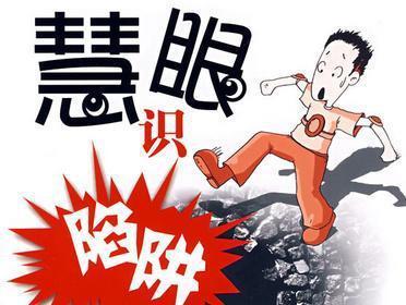 第247页