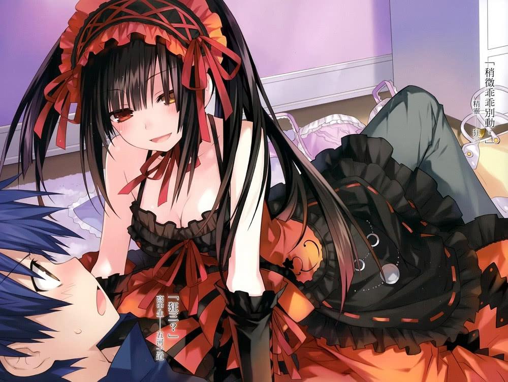 第240页