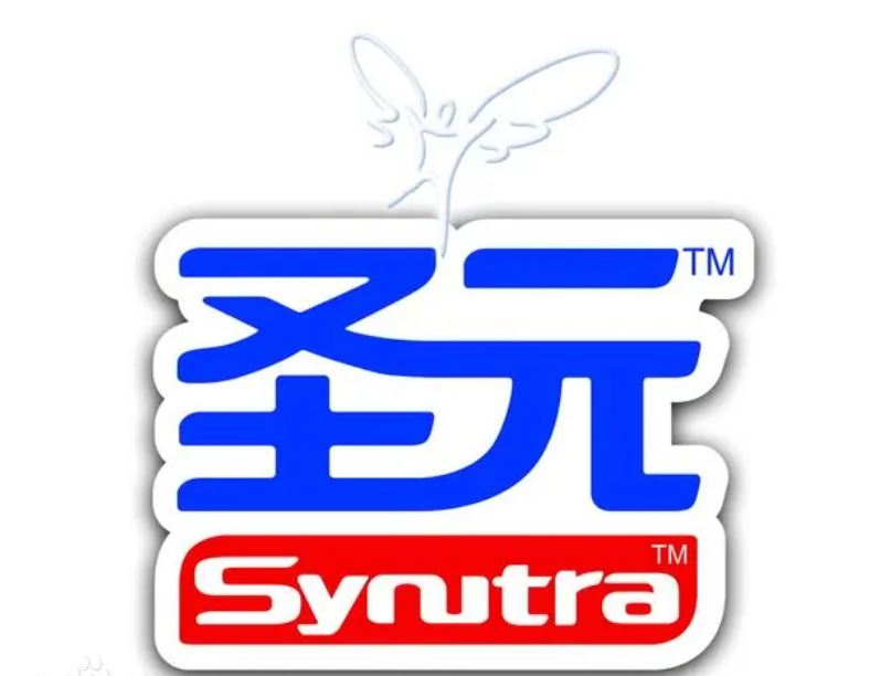 圣元金贝加最新动态，铸就品牌新辉煌，引领未来发展之路