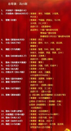 第184页