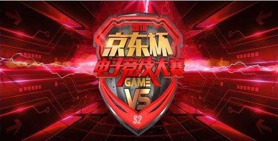 暴力比赛，时代混沌下的反思与探讨