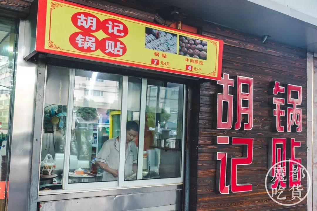 最新款手机店面形象图，展现自信与成就感的变革