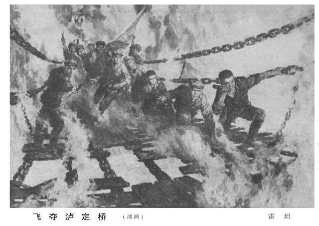 科技巨献重塑生活体验，飞夺泸定桥电影震撼来袭