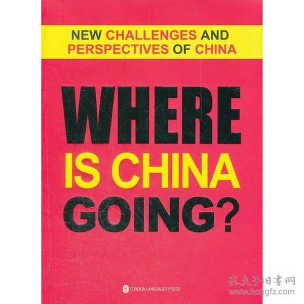 英语自由交谈，探索全球热点，掌握国际语言的力量，最新话题大解密