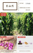 豆棒价格行情与友情故事的交织
