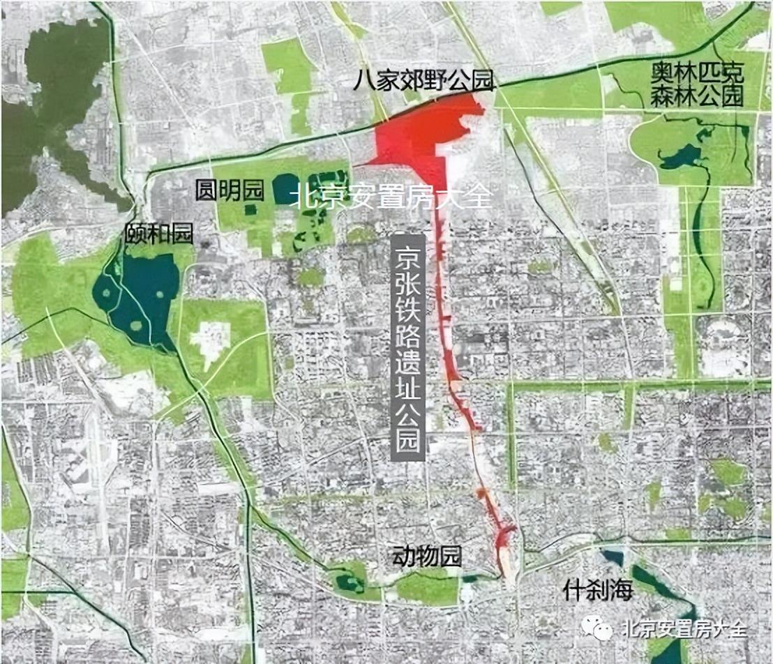 茶叶种植管理 第32页