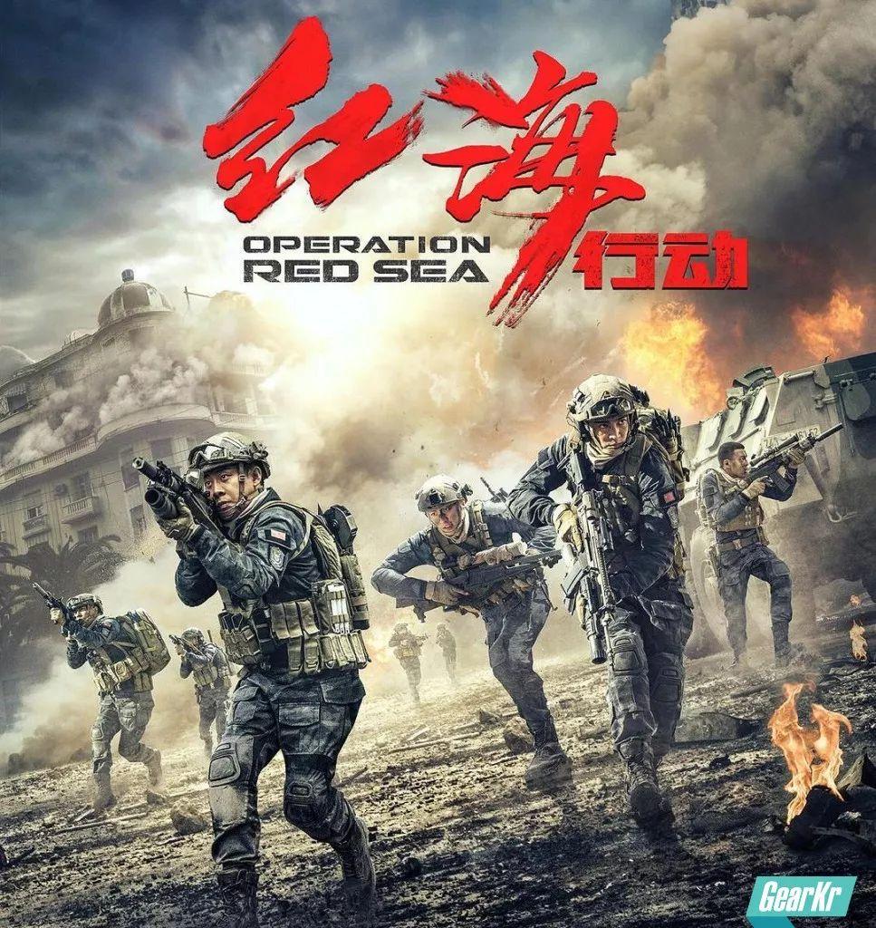 特种兵电影，任务指南与技能学习全攻略