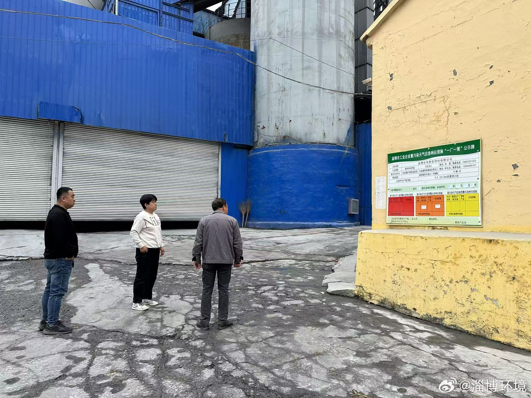 林州市环保局最新动态，小巷深处的绿色奇遇
