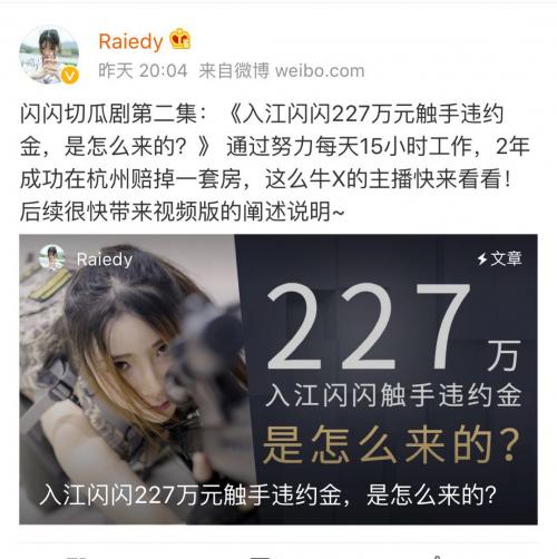 入江闪闪最新视频曝光，小巷深处的独特风味探秘之旅