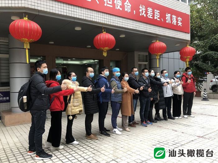 汕头肺炎最新动态，变化中的坚韧与学习的力量