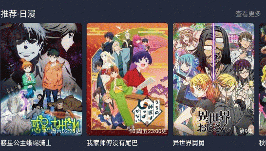 第118页