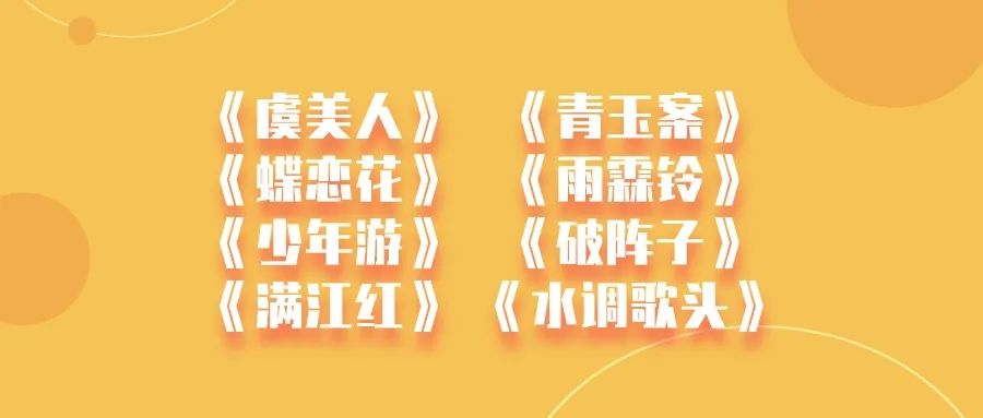 法尔胜最新资讯，日常故事的温馨呈现