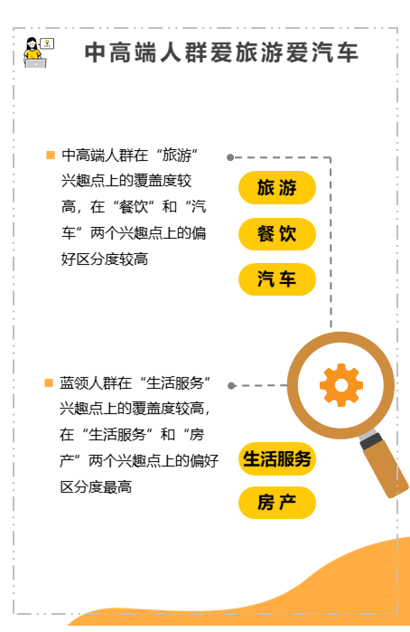 浠水招聘市场深度解析，现状与个人立场探讨