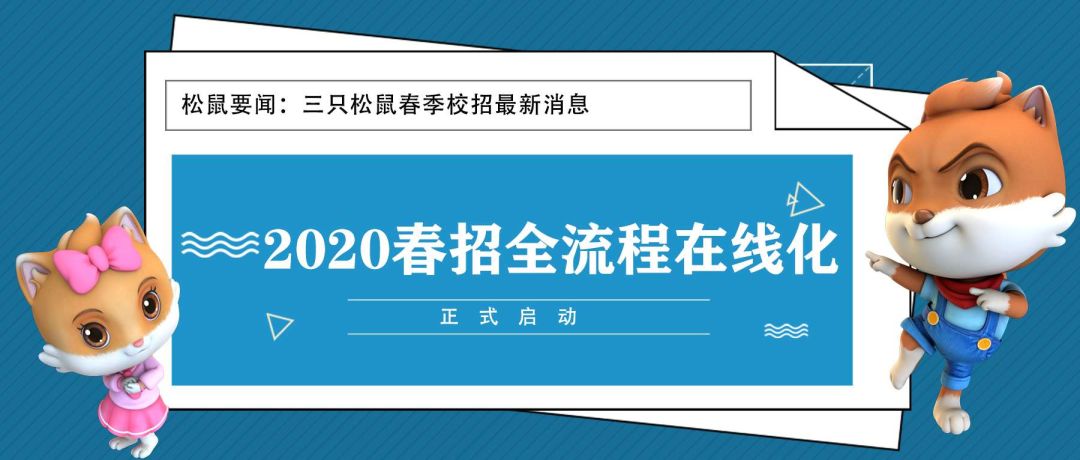 武夷山岩茶 第28页
