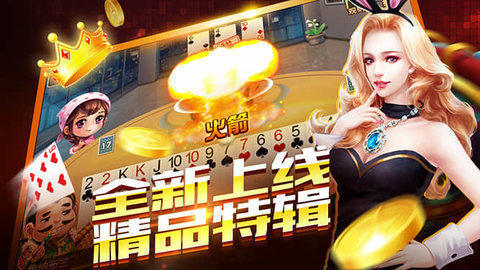 角落棋牌最新更新，游戏与时代交融的盛宴