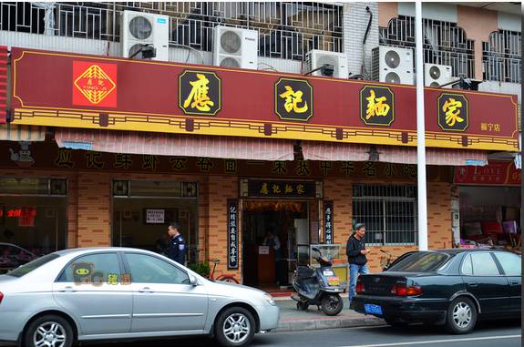 超威动力最新资讯与隐藏版特色小巷小店探索之旅
