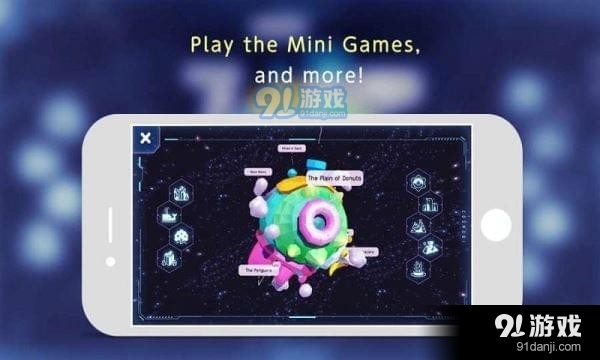 寻星精灵手机版，星空探索的新伙伴