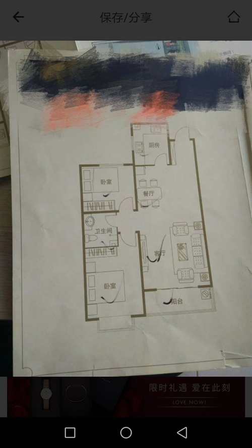 状元府邸最新动态，引领豪华住宅新潮流的领先力量