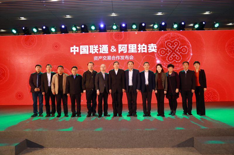 仁果类水果 第50页