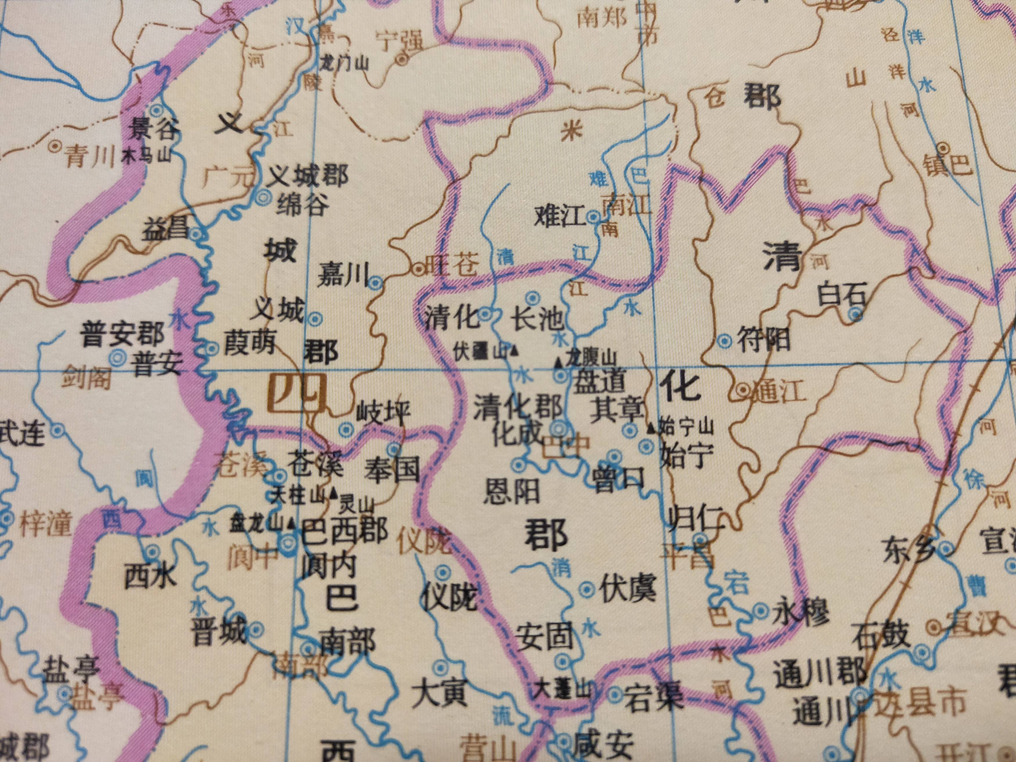 最新行政区划调整步骤详解，初学者与进阶用户的实用指南