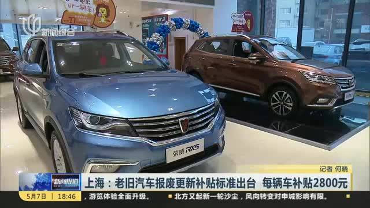 茶叶种植管理 第20页