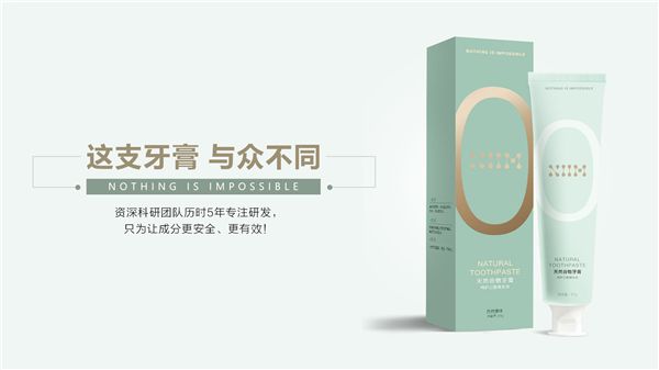 慢乙肝新型药物，科技之光重塑生活，开启新篇章