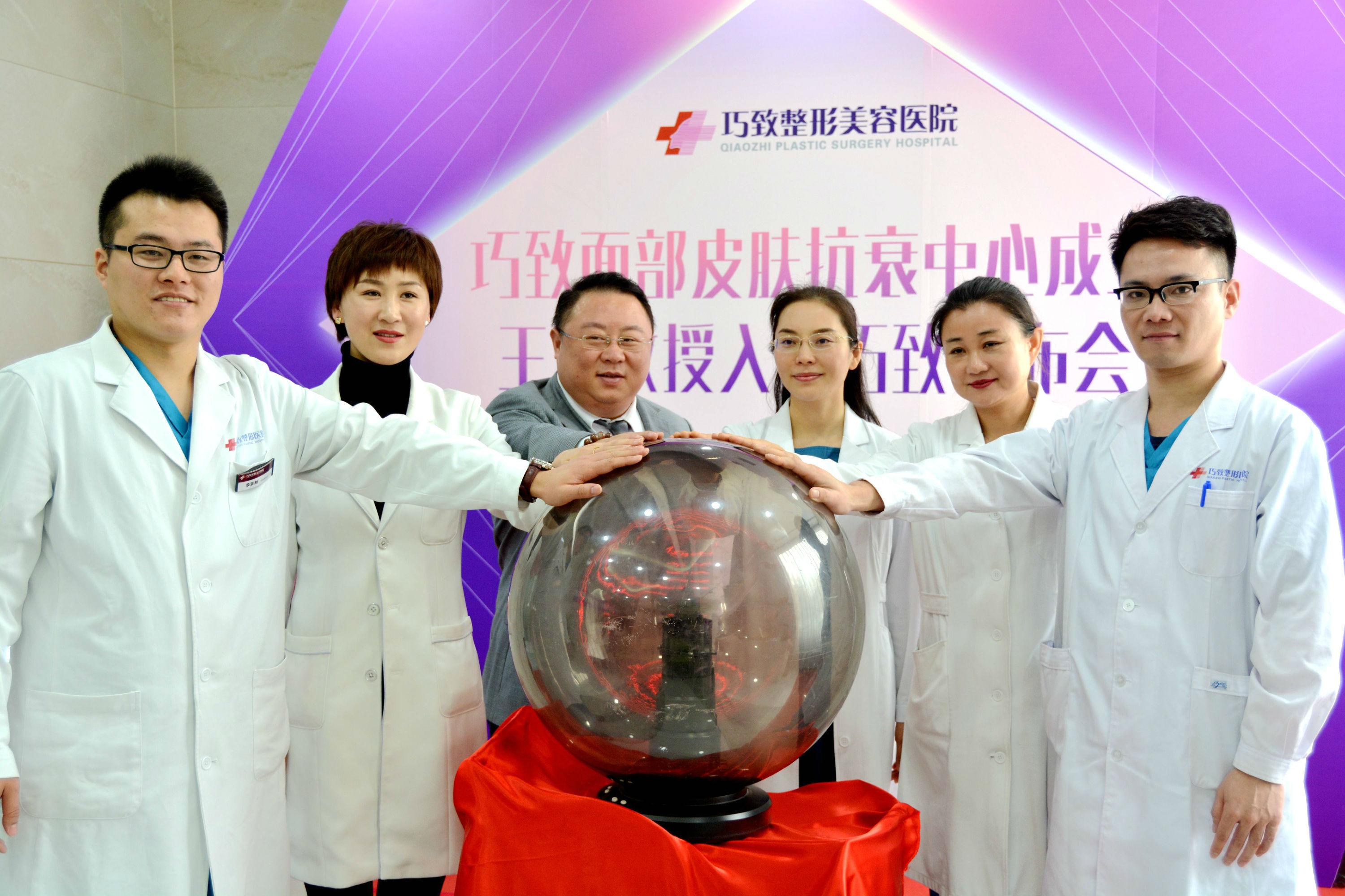 秦皇岛最新限号措施，科技驱动，智能生活新纪元启动