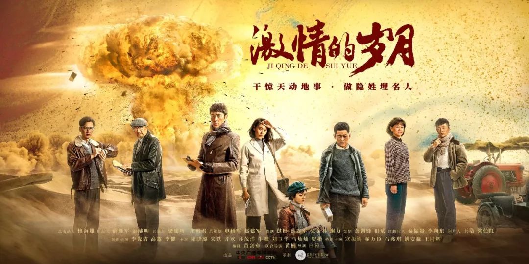 征服电视剧免费观看全集，免费观看的利弊分析