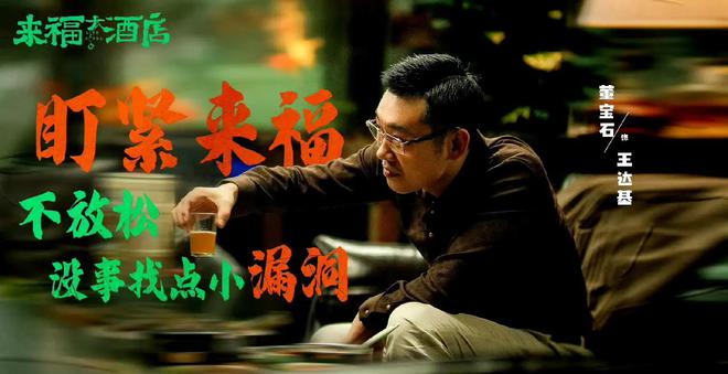 仁果类水果 第42页