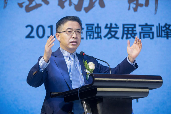 榆林市委最新常委名录，科技智慧引领新时代重塑未来之路