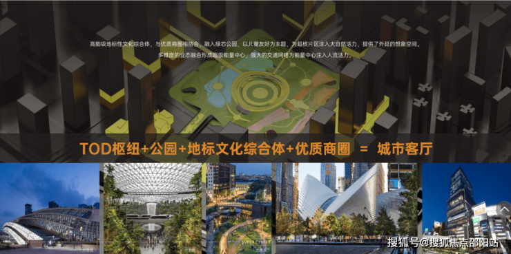 心灵与自然的完美邂逅，最新2048核基地资讯更新