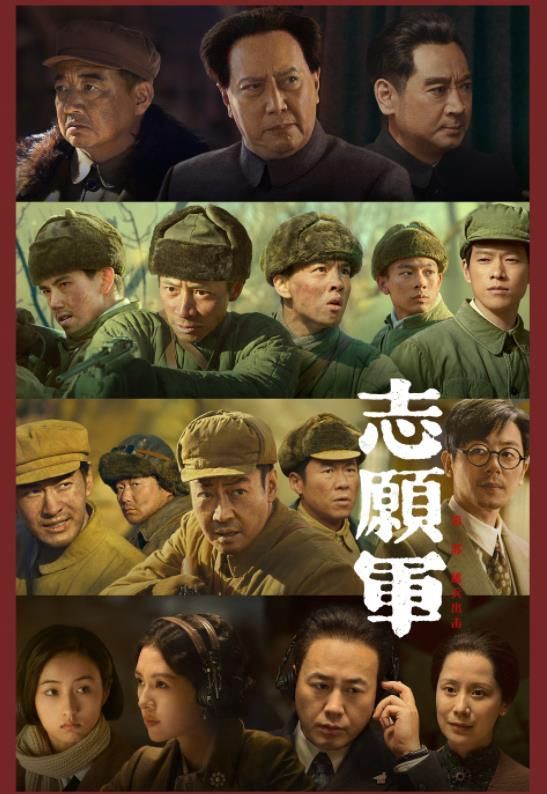 鬼子来了，深度解析与观看指南