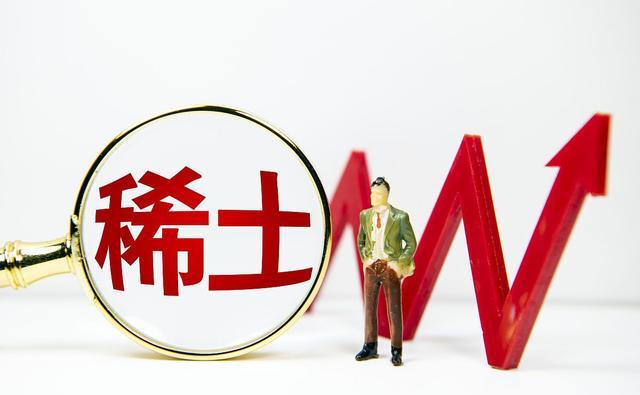 稀土市场最新动态揭秘，友情与发现的感人故事