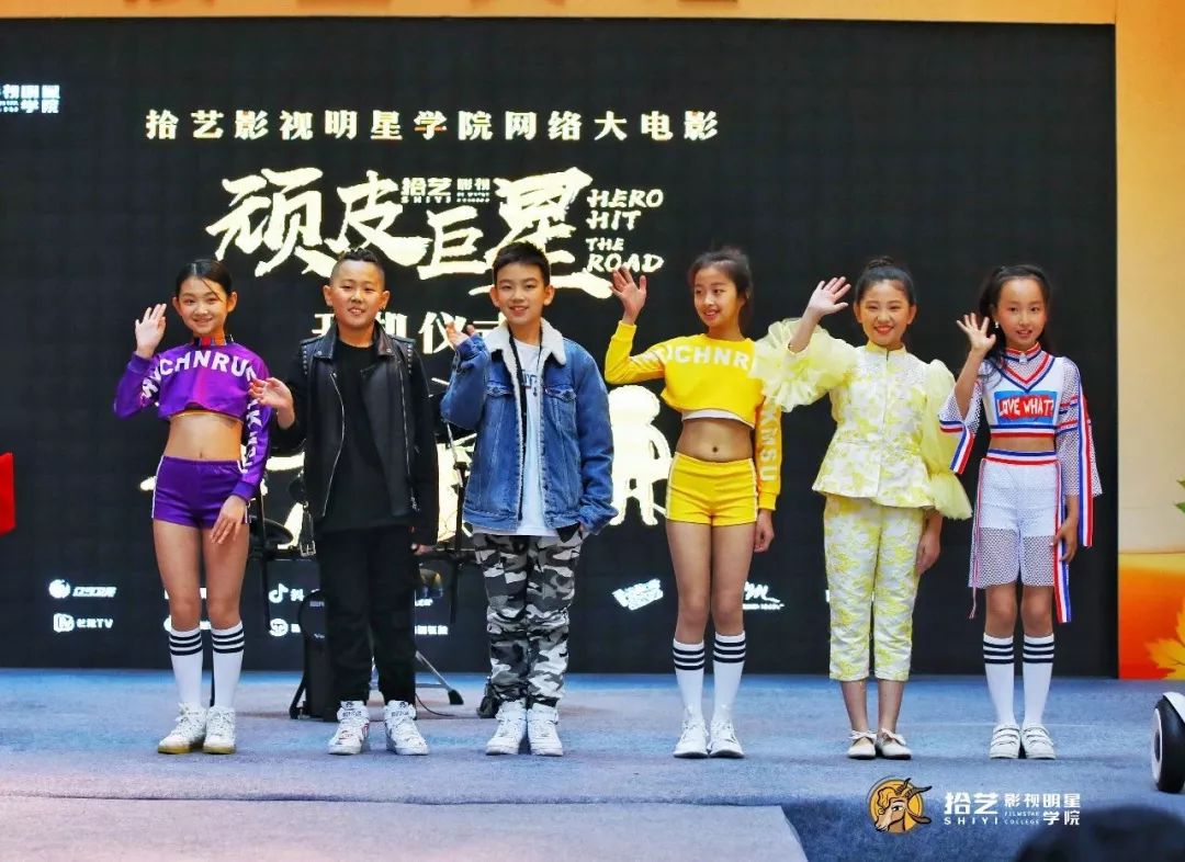 ZGL明星，学习之光，筑梦前行之路
