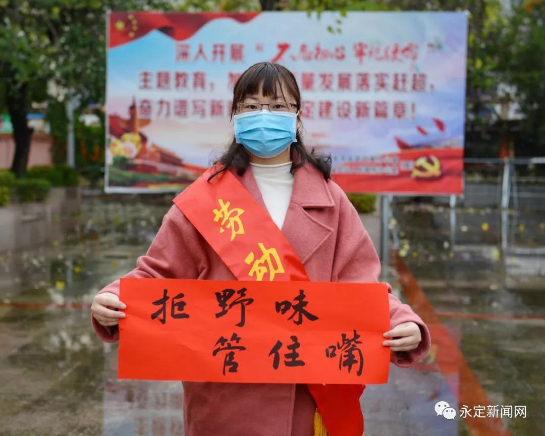 龙岩人事任免最新动态，科技引领智能人事管理重塑未来生活