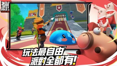香肠派对新版本更新步骤指南及解析
