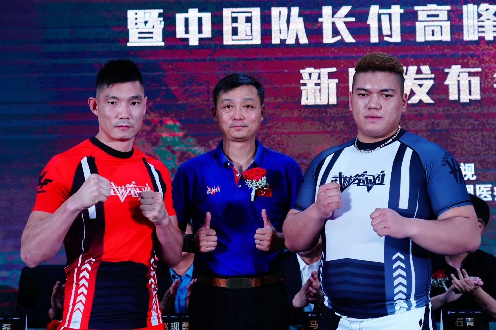 销售茶叶 第10页
