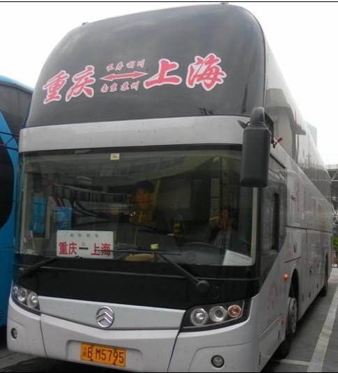 科技重塑出行体验，乐购班车时刻表全新上线