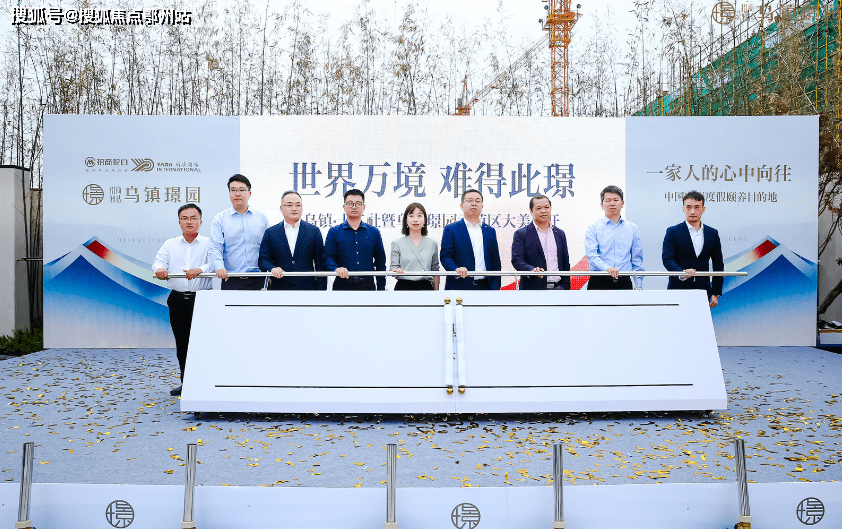 开封市最新房价行情详解与指南