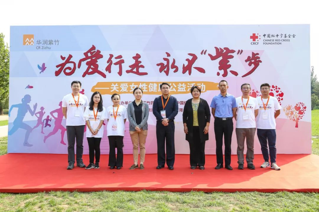 华润宋林动态，变化中的力量与自信成就之源