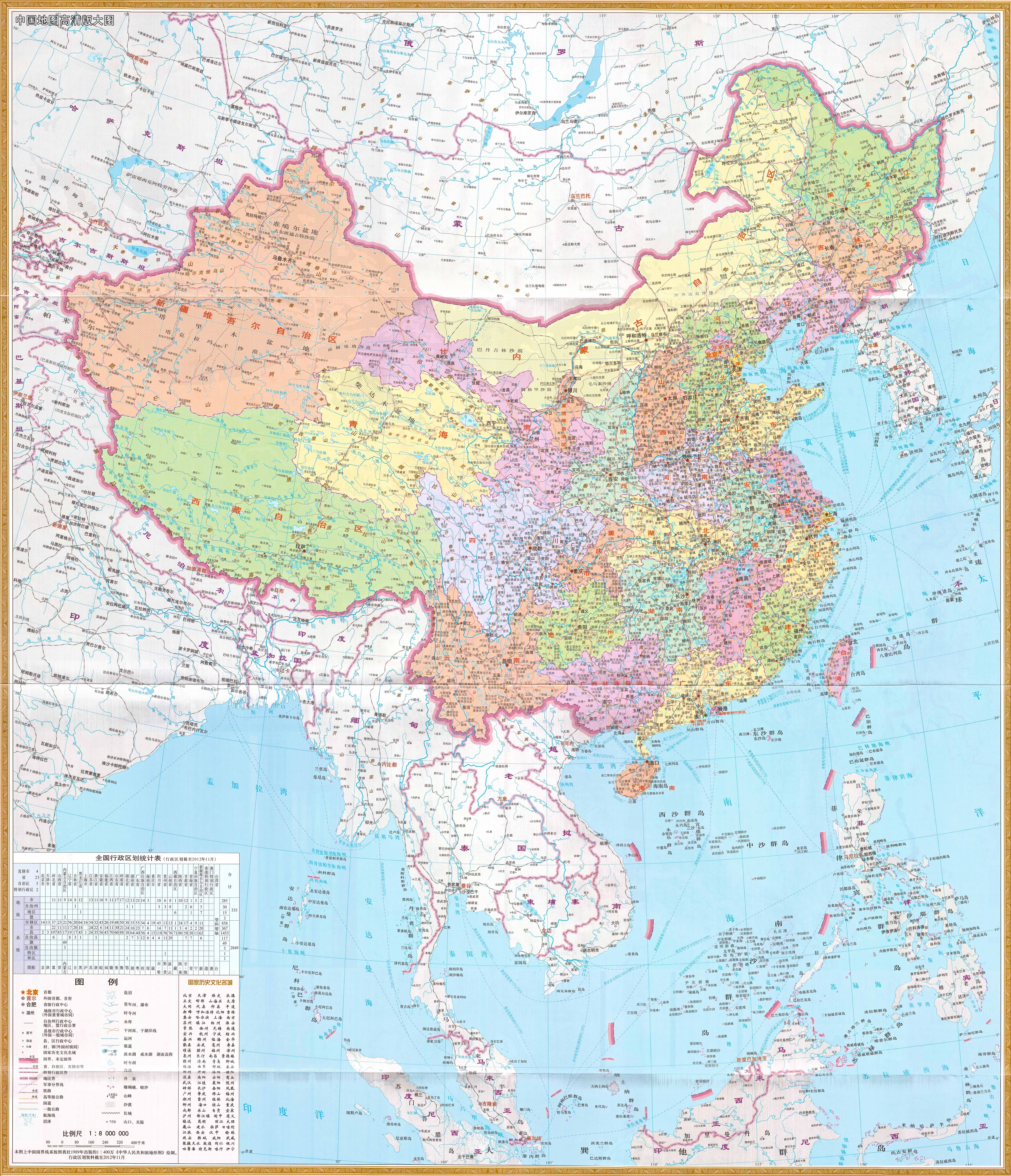 最新高清地图，开启世界探索新视角
