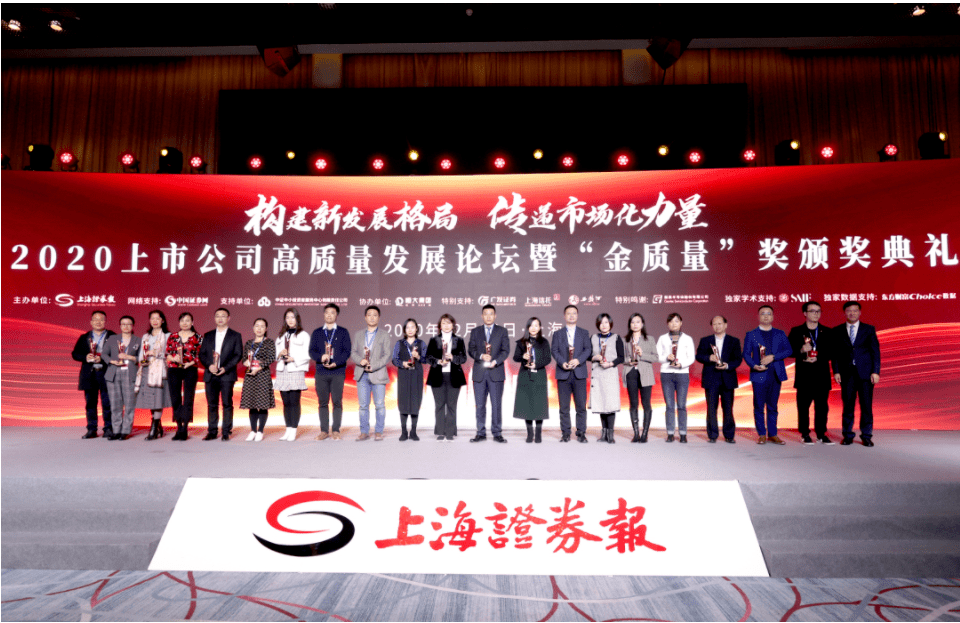 容城上市公司，心灵与自然的和谐之旅