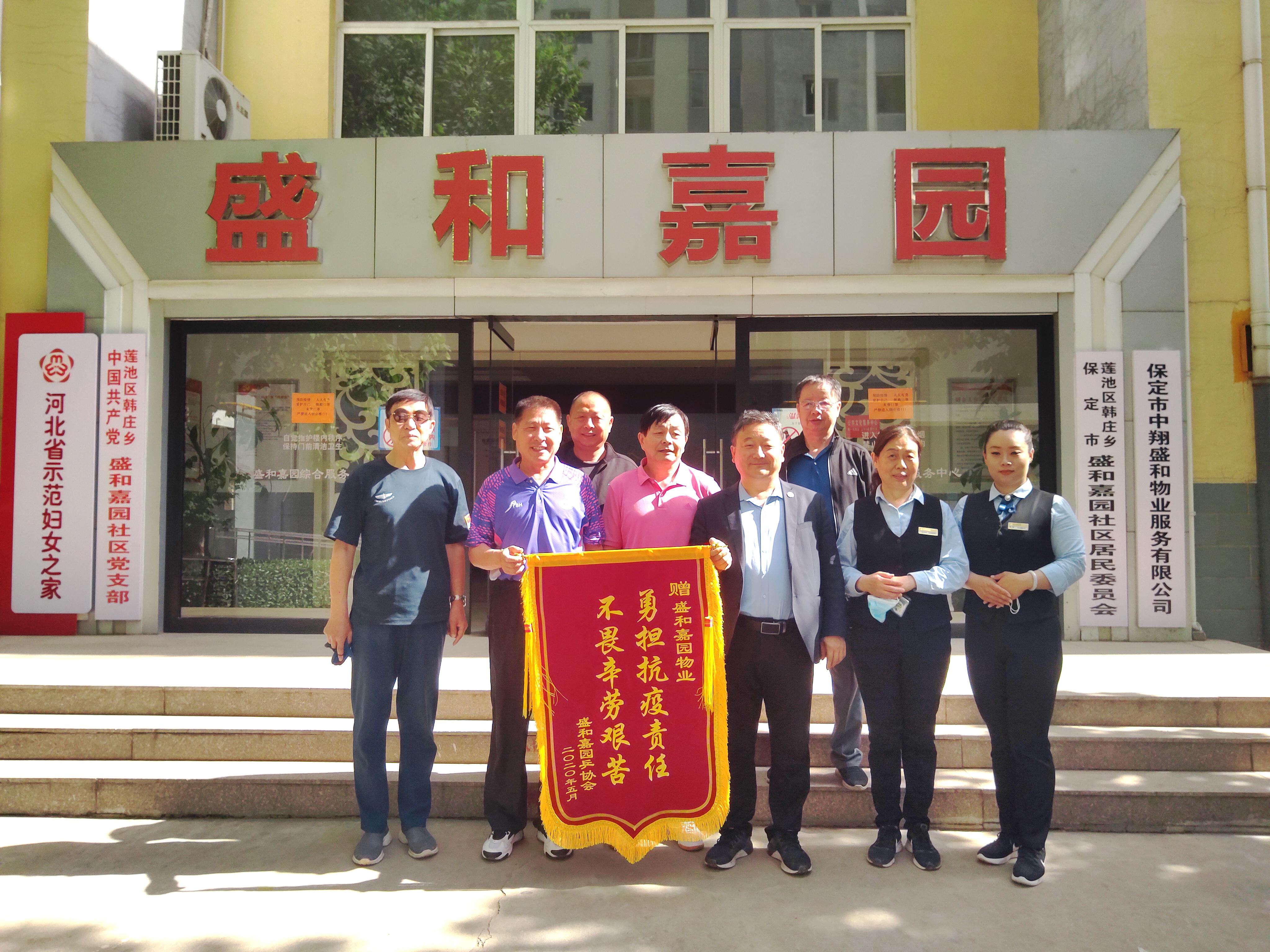 吉安学府嘉园最新房价更新，最新房价信息全解析