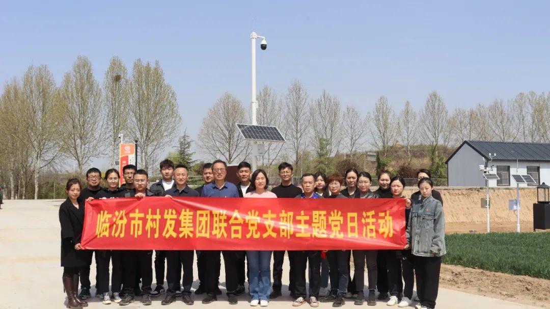 乡宁最新资讯，引领地方发展的前沿动态