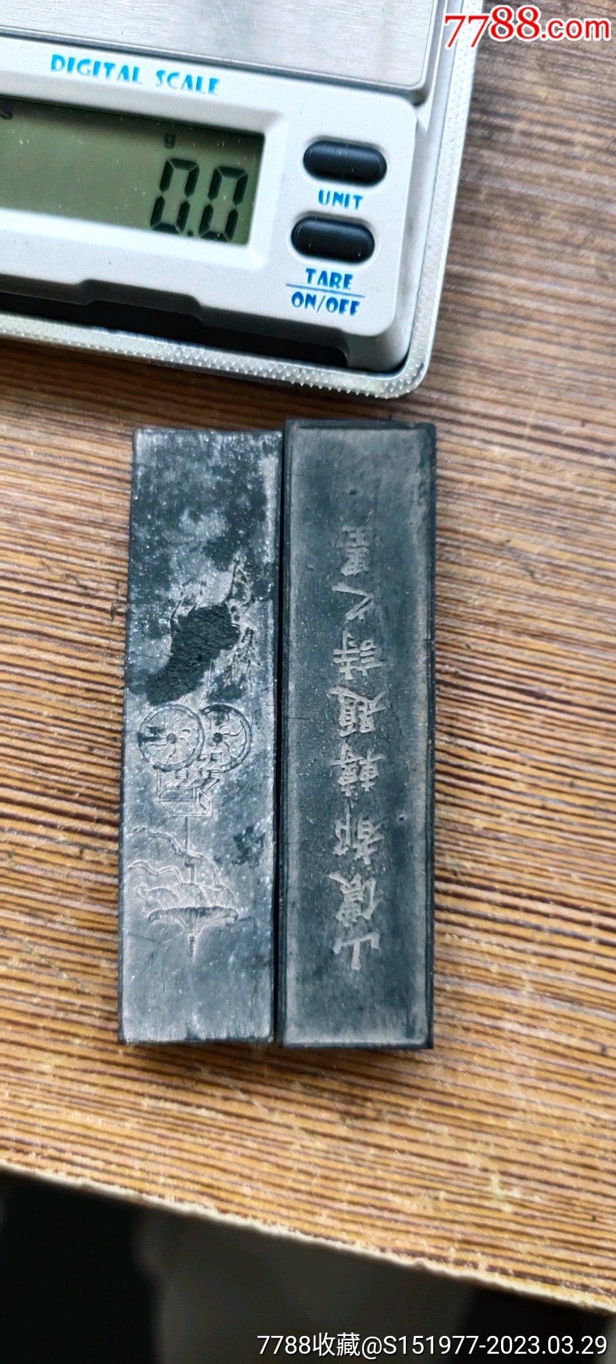 铜墨盒的收藏价值及最新趋势分析