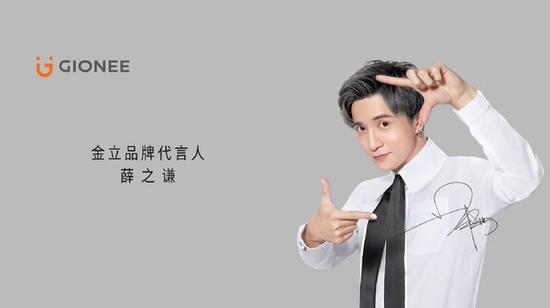 胡冬华最新风采，时尚潮流的新标杆引领者